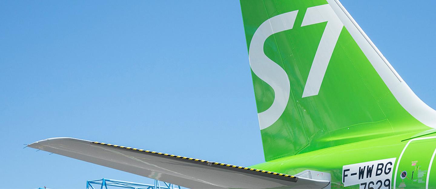 Авиакомпания S7 Airlines приступила к выполнению перелетов из Новосибирска в Геленджик