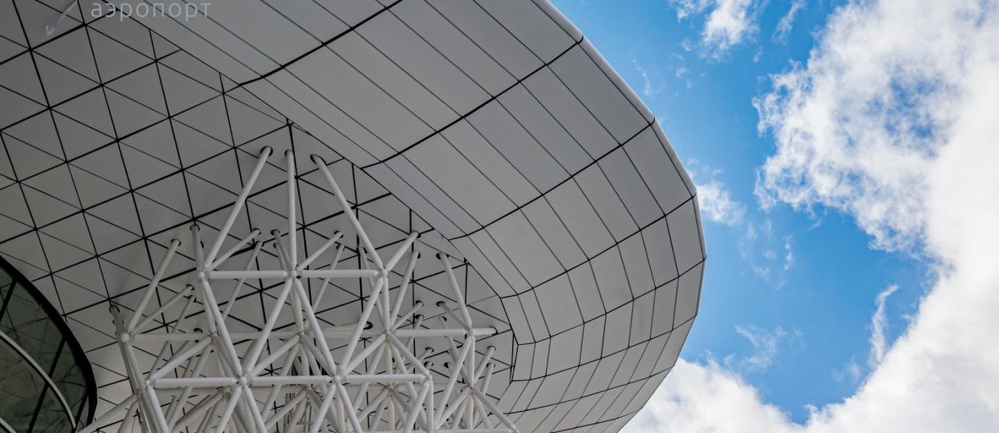 Новая маркетинговая политика