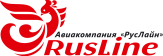 «РусЛайн»