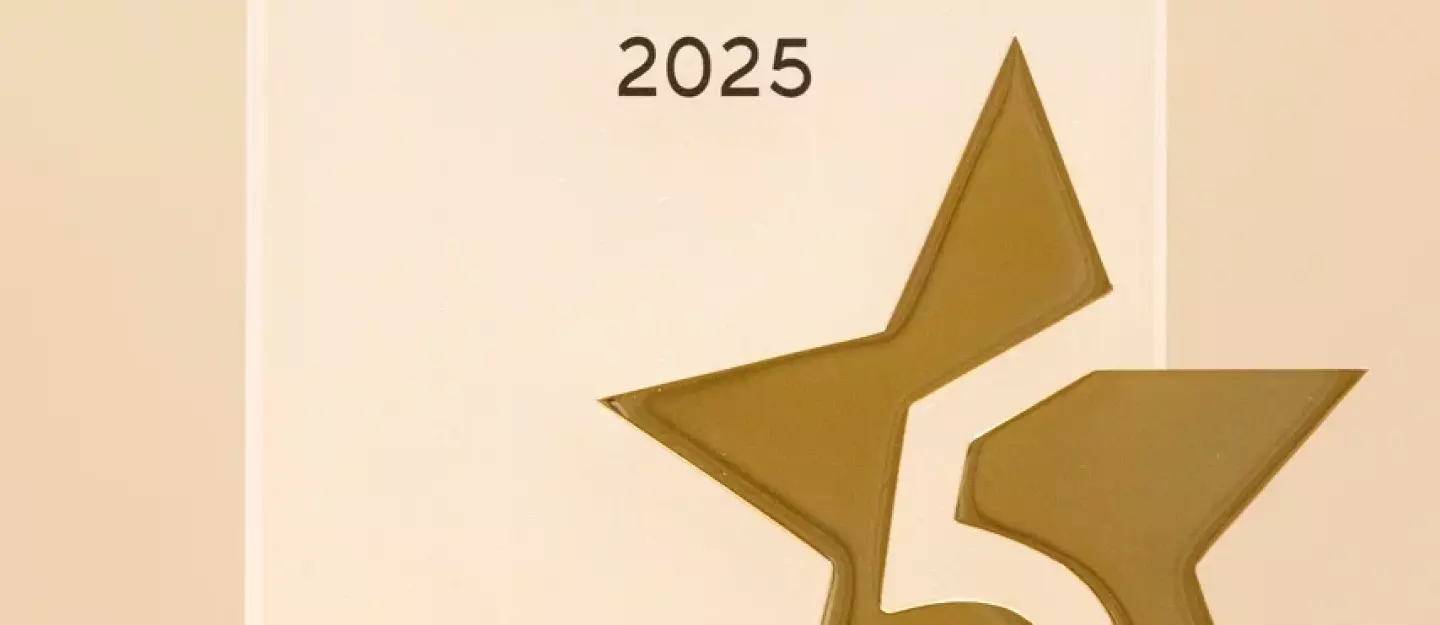 Аэропорт Геленджик стал победителем в номинации 