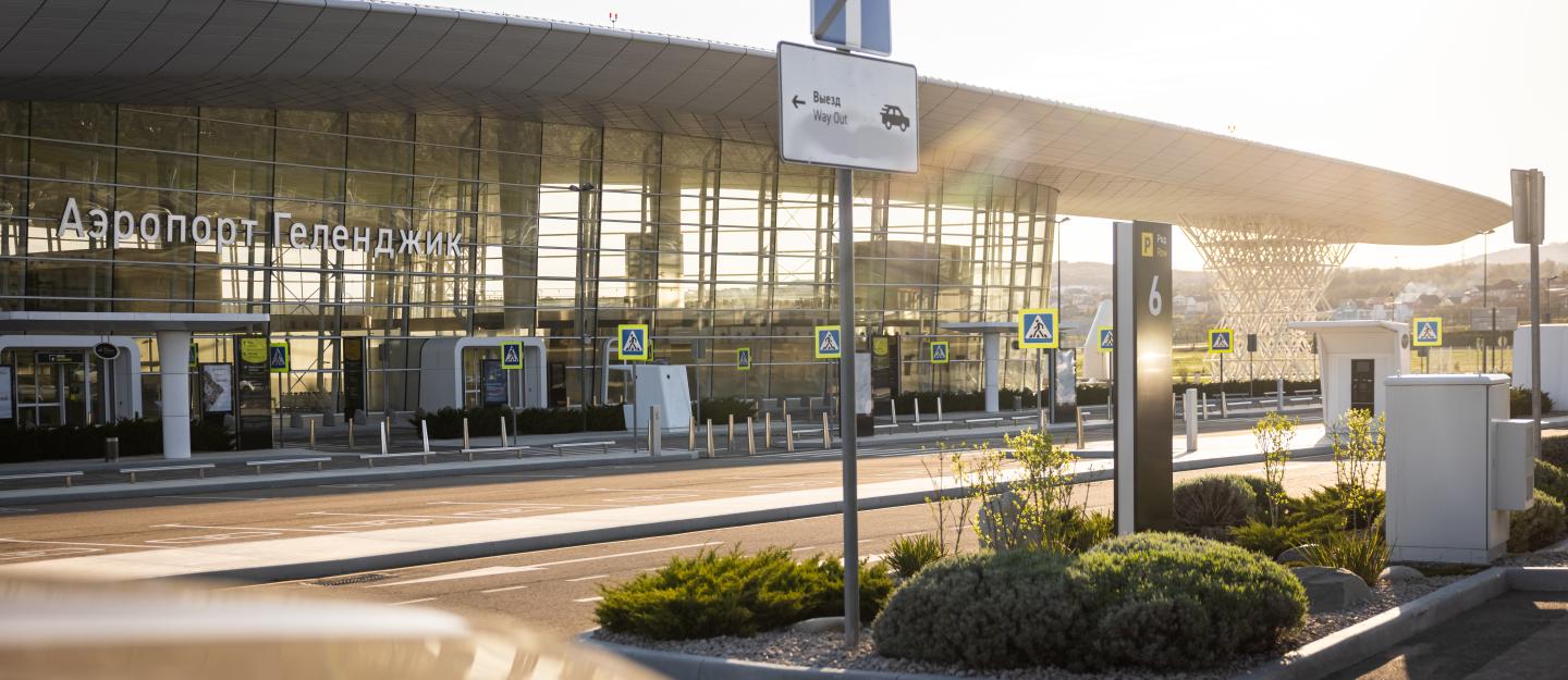 Важная информация по рейсам U6149 и U6150